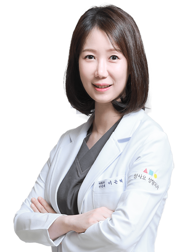 Female doctor at 345 plastic surgery clinic where natural results are the goal.