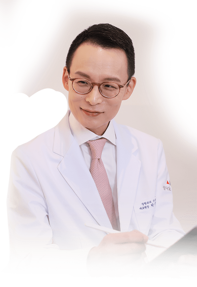 Asian doctor in lab coat. 345 Plastic Surgery where natural.